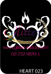 แบบลายหัวใจ (1) ขนาด 7 X 9.5 cm.