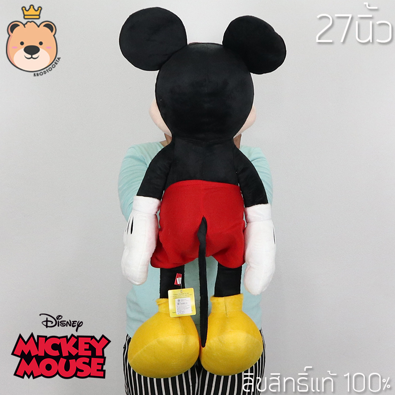 ตุ๊กตามิกกี้เม้าส์ รุ่นคลับเฮ้าส์ (Mickey Mouse Club House) ผ้า EF ตัวใหญ่ ไซส์ 27 นิ้ว (ผู้ชาย) งานเกรดห้าง ลิขสิทธิ์แท้ 100% (แพ็คกล่อง)