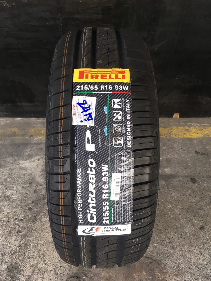 PIRELLI Cinturato P1 215/55-16 เส้น 2950 บาท ปี17 ซื้อ2แถม2 จ่าย 4900 ได้ 4เส้น ปี17