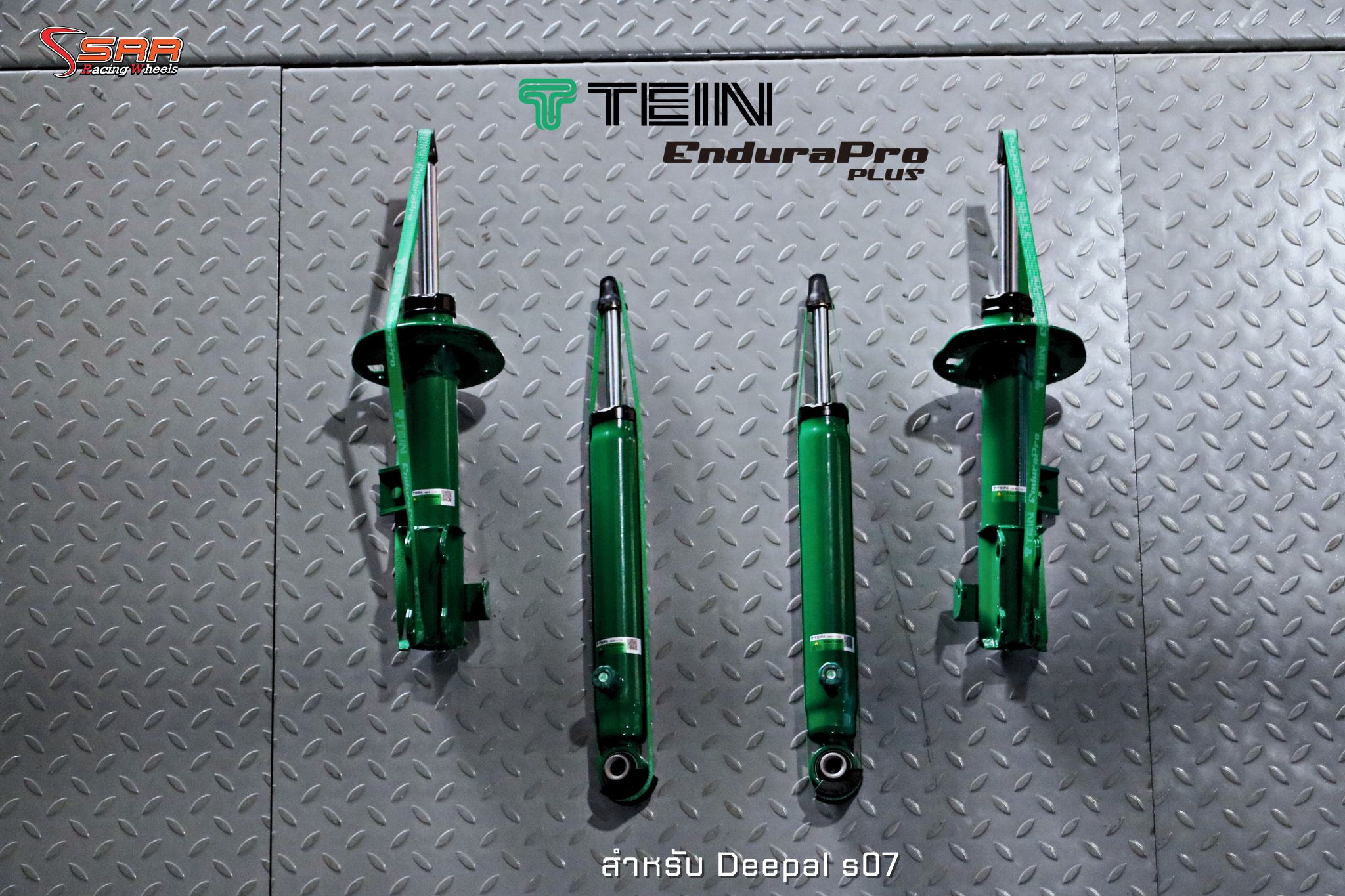 TEIN ENDURAPRO PLUS สำหรับ DEEPAL S7 ตรงรุ่น
