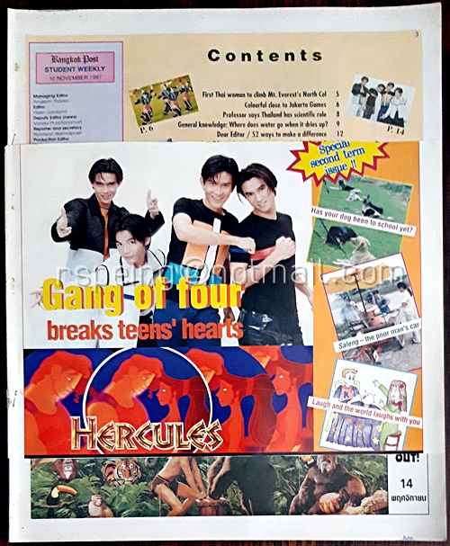 Student Weekly Vol.XXXI No.738 Monday 10 November 1997