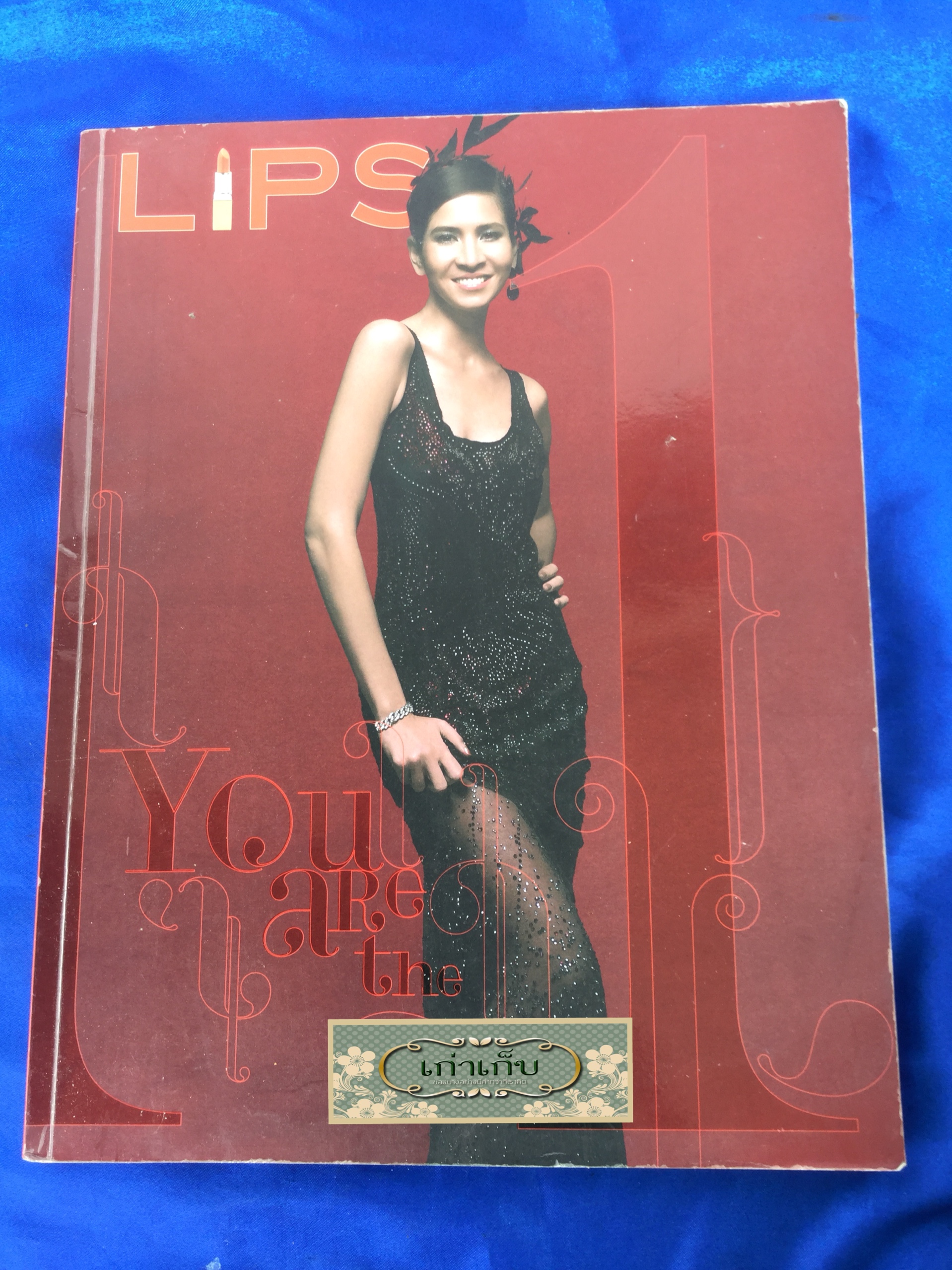LIPS ปกหมิว ลลิตา