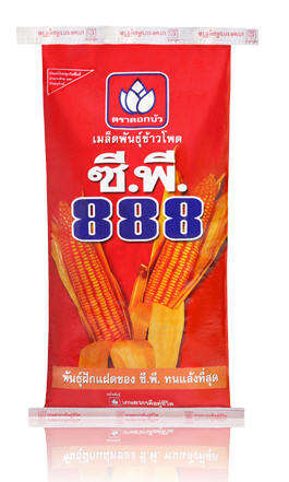 ซีพี 888
