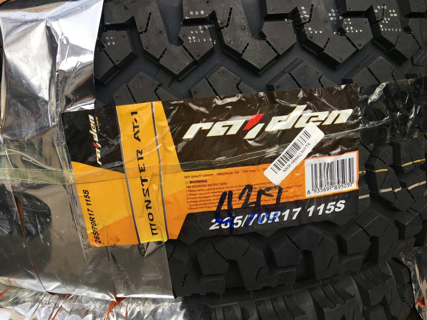 MONSTER AT-1 265/70R17 ยาง AT ขอบขาว