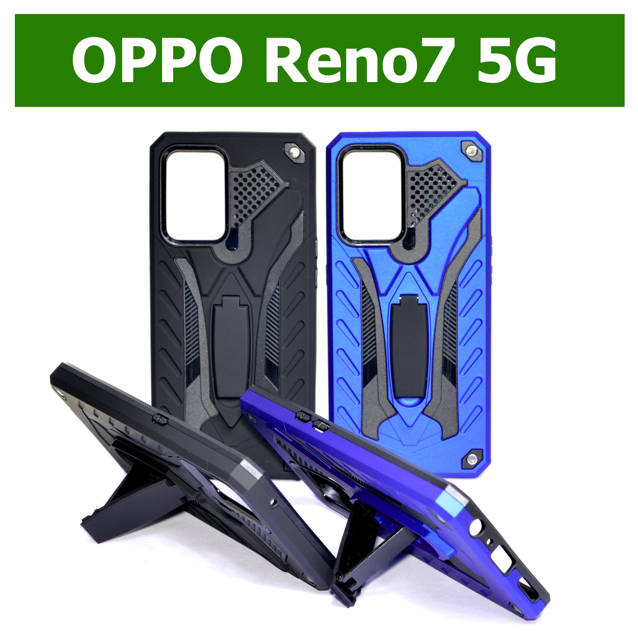 เคส OPPO Reno7 5G - เคสหุ่นยนต์ ออปโป้ กันกระแทก วางตั้งได้