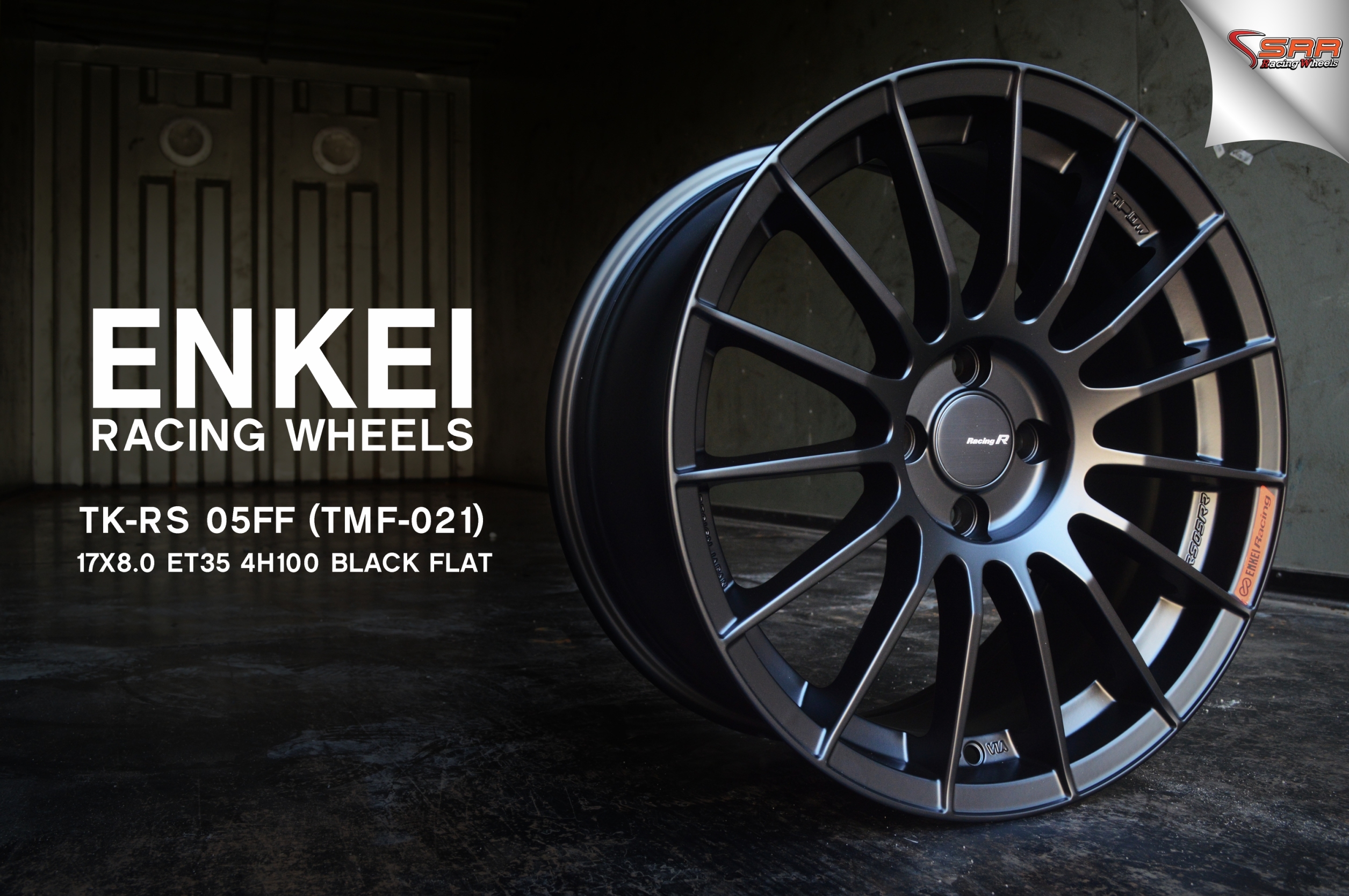 RS05RR enkei ขอบ 17 ล้อตัวนี้ Flowforming