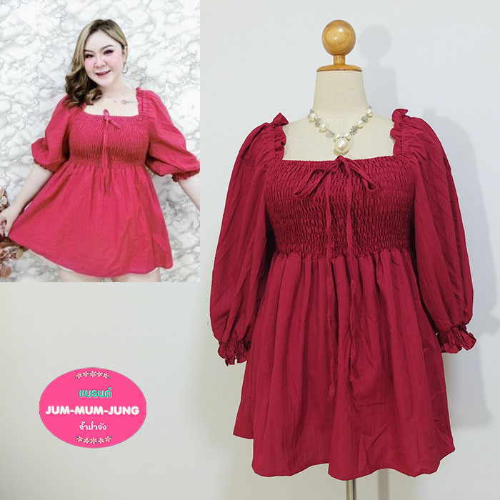 *อก46-52นิ้ว*เสื้อคนอ้วนผ้าชีฟองด๊อบบี้สีแดงแขน3ส่วนสม๊อกยางยืดรอบอกและแขนเสื้อ แต่งโบว์ สวยเก๋น่ารักมากๆค่ะ