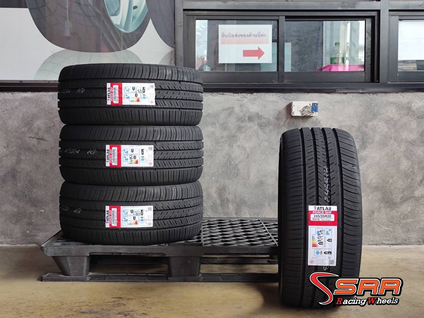 ATALS 245/35R20 FORCE UHP ปี2021 ราคาถูก