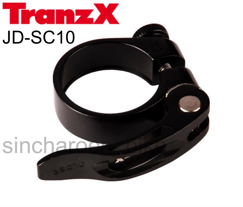 Tranz X หูรัดหลักอาน ปลดเร็ว ขนาด 32mm