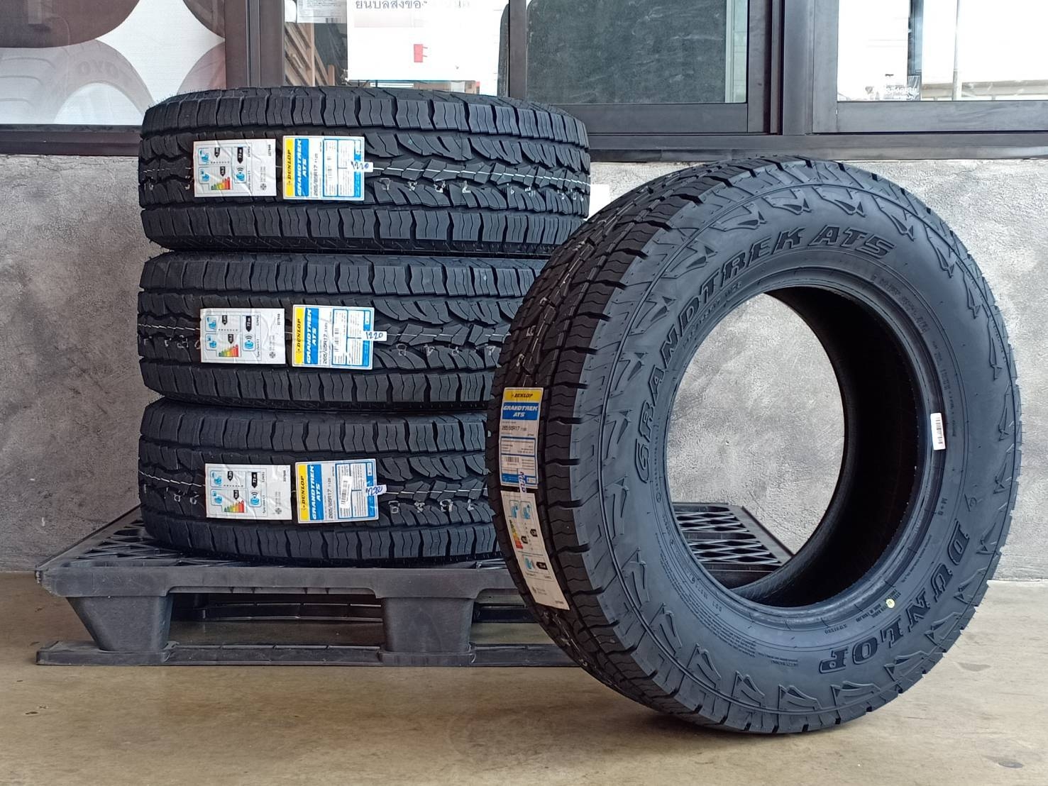 DUNLOP GRANDTREK AT5 265/65R17 ปี20