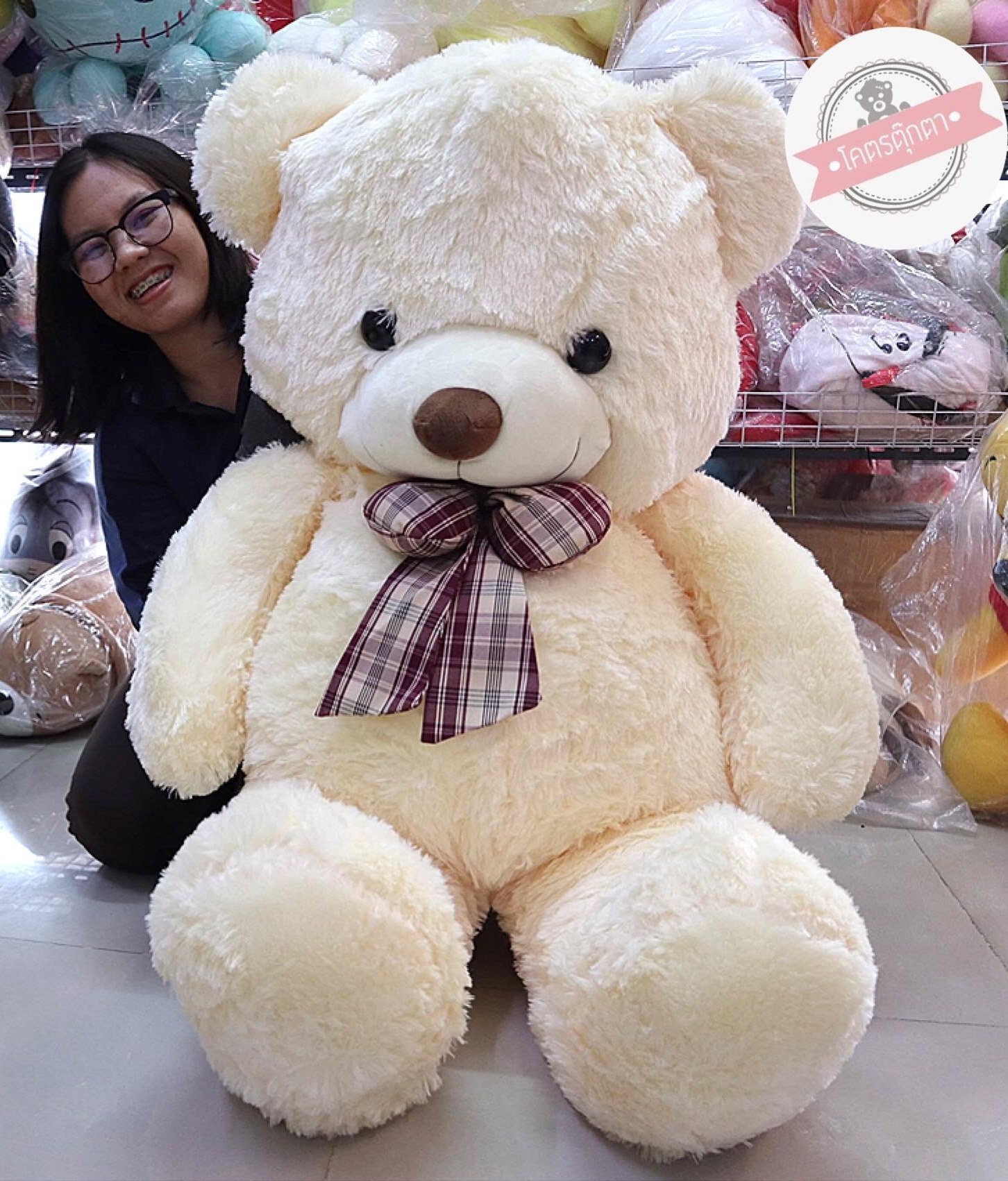 ตุ๊กตาหมีหัวโต 150cm (สีขาวครีม) ตัวใหญ่ น่ากอด