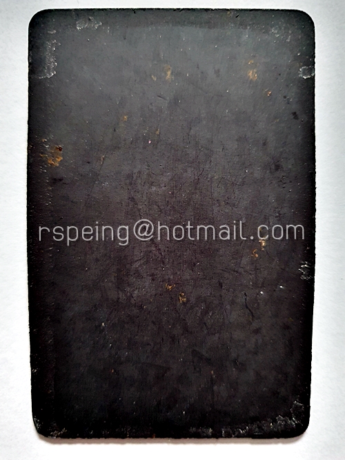 Magnet จากภาพยนตร์เรื่อง Dr.Seuss' Horton Hears A Who!