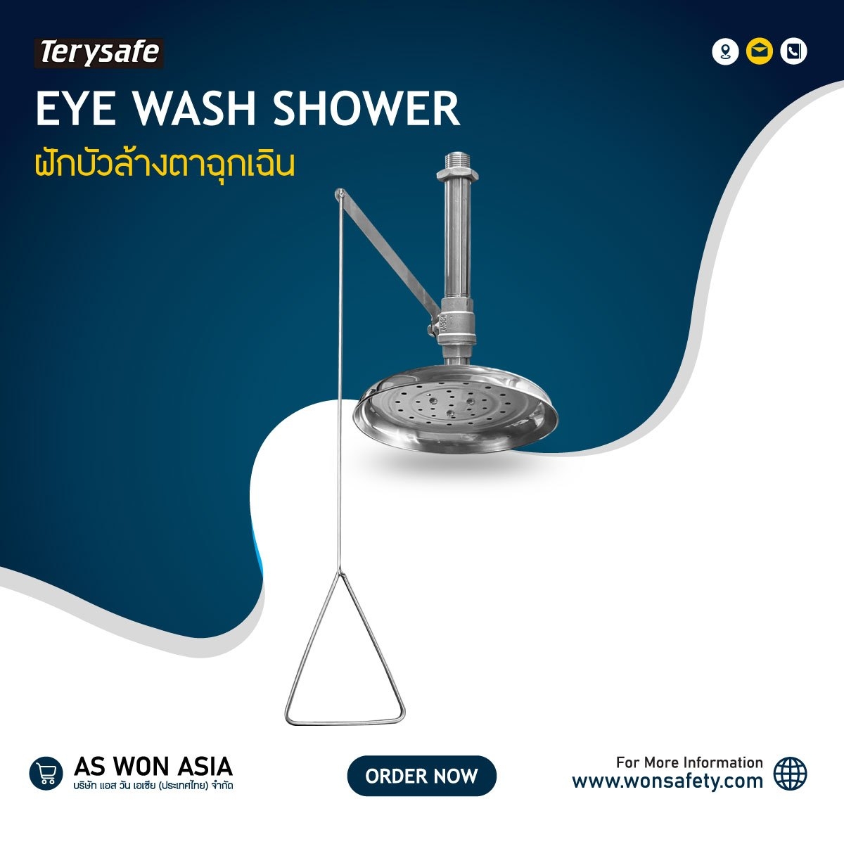 Wall Mounted Safety Shower Model: SS-A200