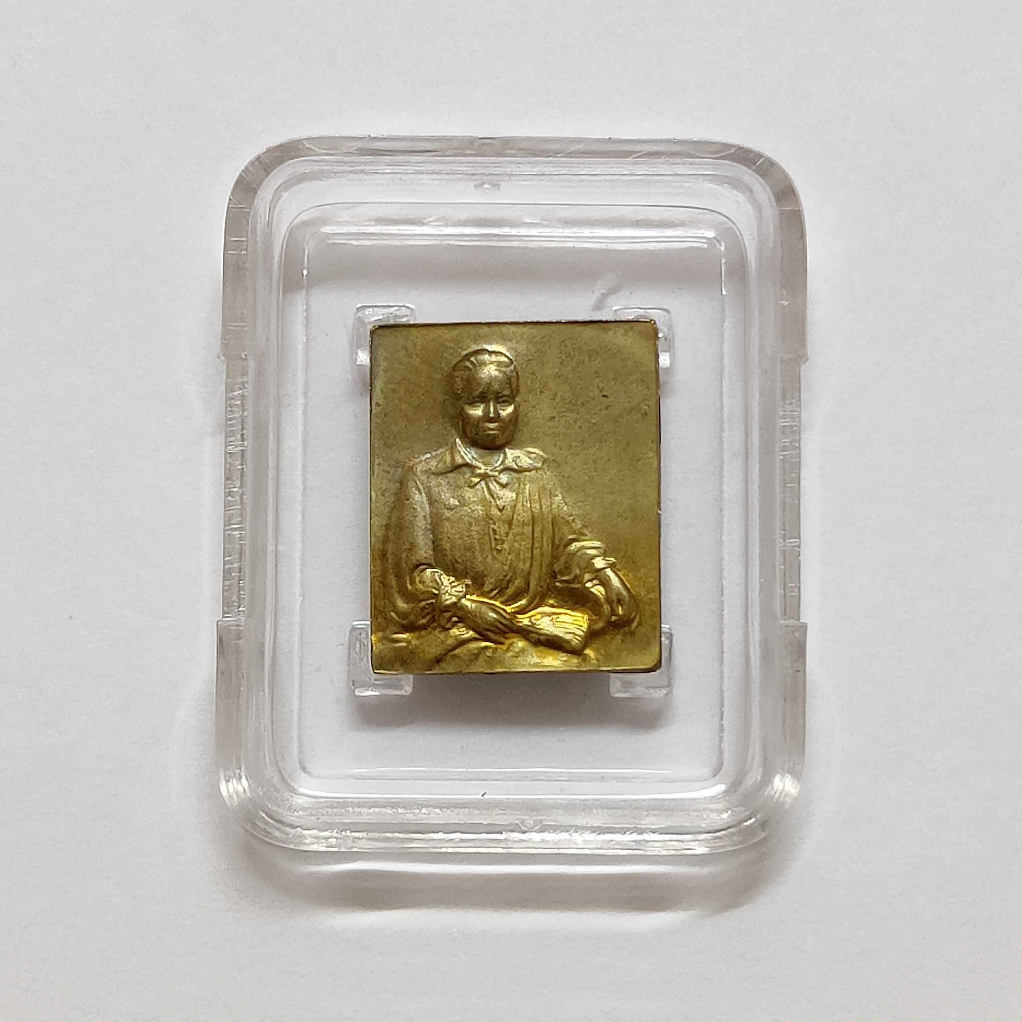 ชุดเหรียญพิมพ์เล็ก สูง 1.5 เซน เนื้อเงิน+ทองแดง ที่ระลึก 150 ปี 150 ปี วันพระราชสมภพ สมเด็จพระศรีวรินทิรา บรมราชเทวี พระพันวัสสาอัยยิกาเจ้า ปี 2555