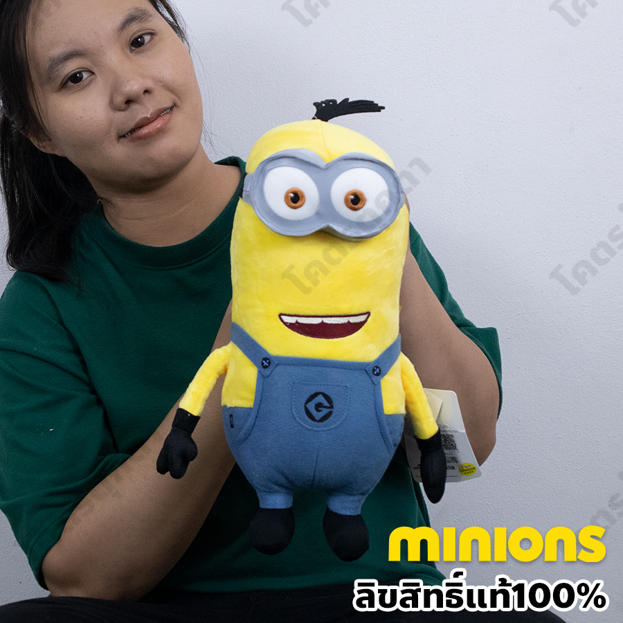 ตุ๊กตา มินเนี่ยน Size 12นิ้ว (เควิน) ตุ๊กตาฟิกเกอร์ minion ลิขสิทธิ์แท้ 100%