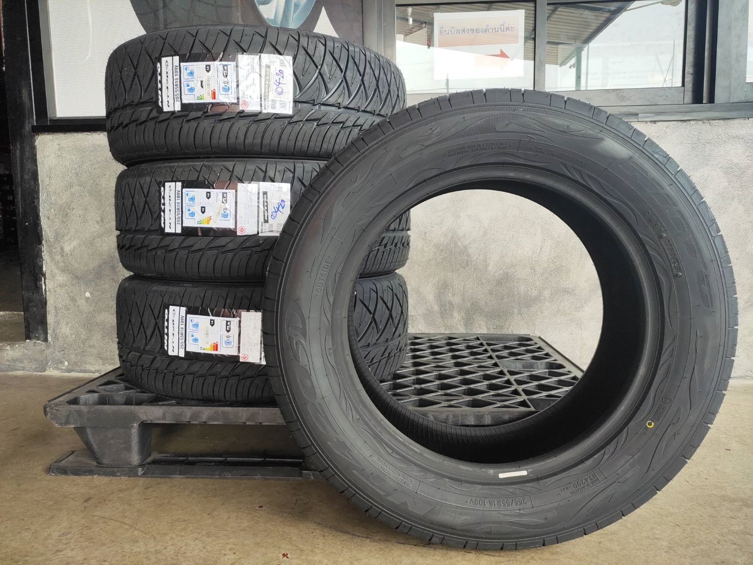 ยางใหม่ NITTO NT420SD 255/55R18
