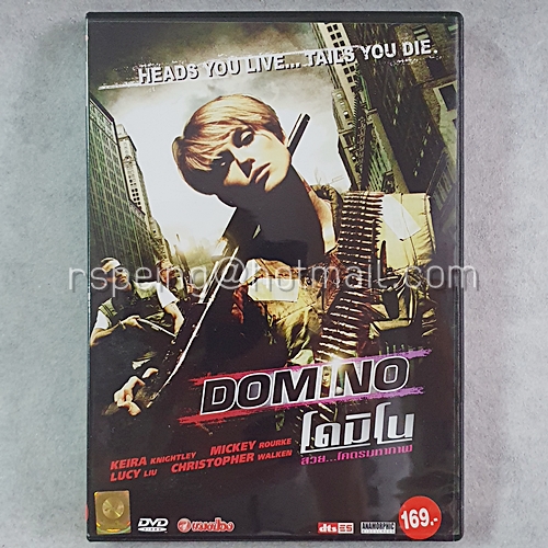 DVD ภาพยนตร์ฝรั่ง Domino : โดมิโน สวยโคตรมหากาฬ