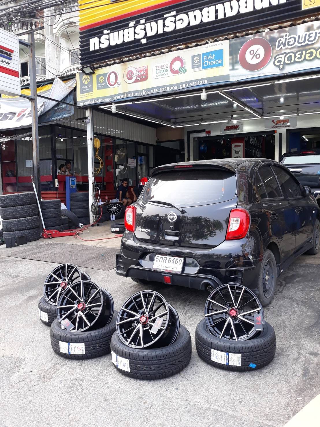 ล้อ LENSO NARUTO ขอบ15