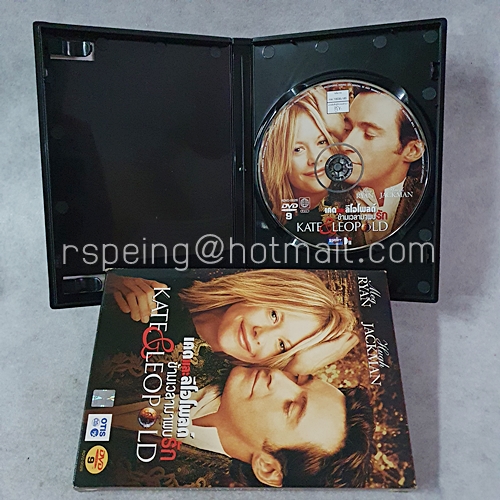 DVD ภาพยนตร์ฝรั่ง Kate & Leopold : เคตและลีโอโพลด์ ข้ามเวลามาพบรัก