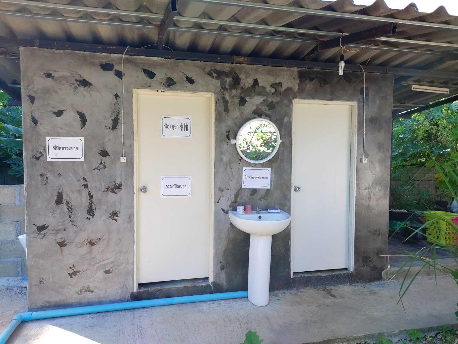 รับติดตั้งโรงงานผลิตน้ำดื่มระบบRO6,000ลิตร มีอุปกรณ์การติดตั้งครบชุด