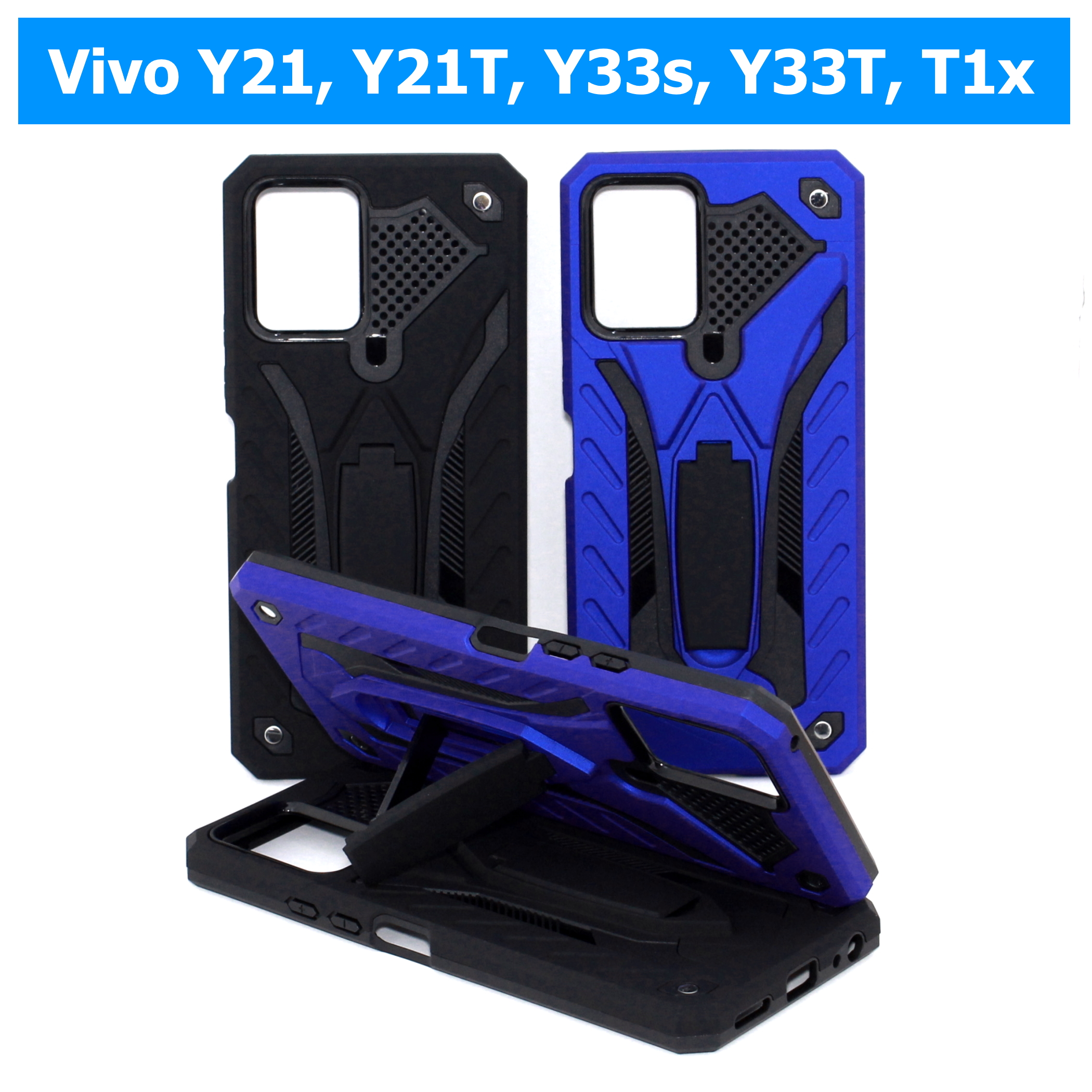 เคส Vivo T1x , Y21 , Y21T , Y33s , Y33T เคสหุ่นยนต์ วีโว่ กันกระแทก วางตั้งได้