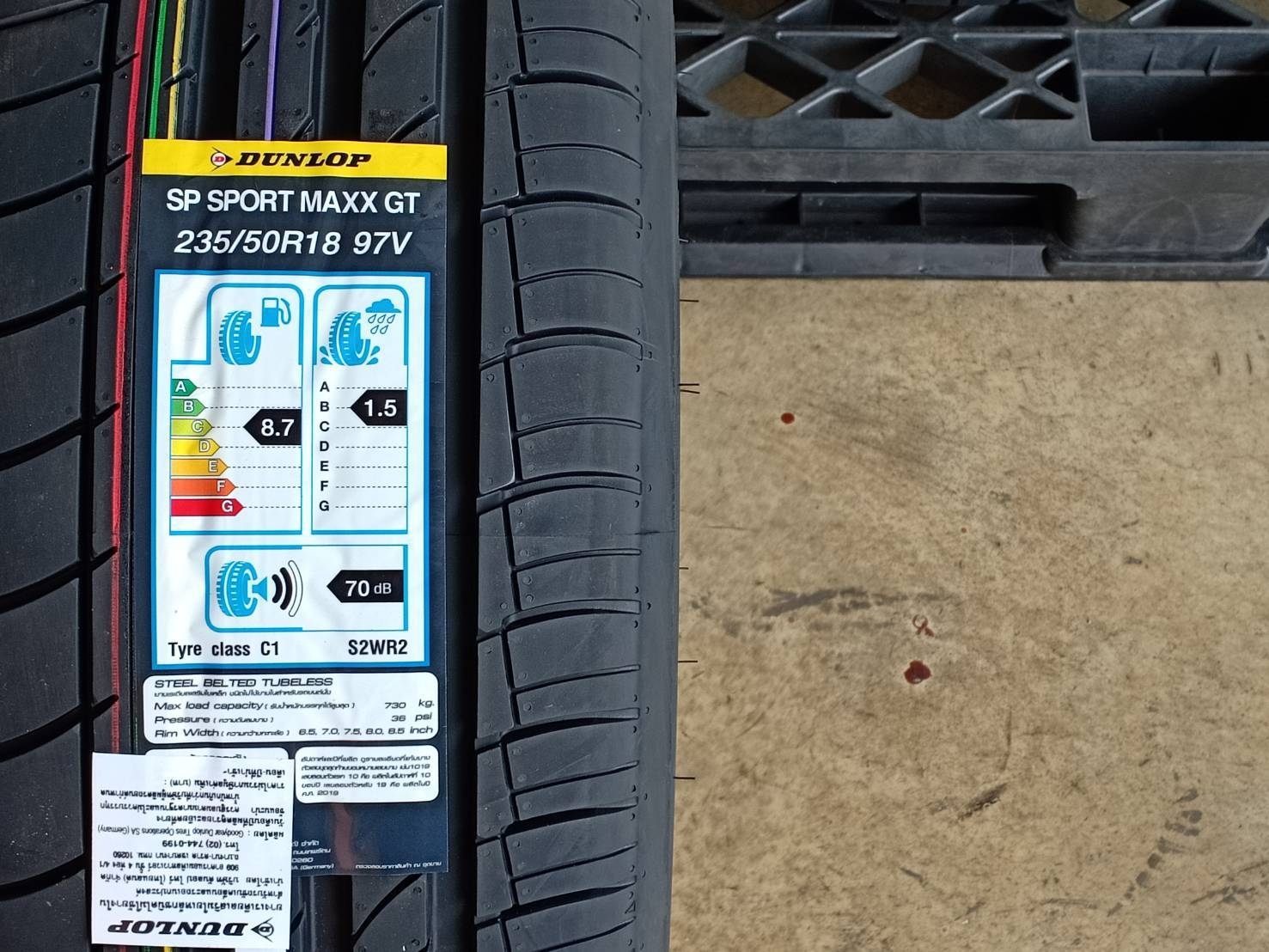 DUNLOP 235/50R18 SP SPORT MAXX GT (RUNFLAT)ต้องการส่วนลดราคาพิเศษ กรุณาสอบถาม