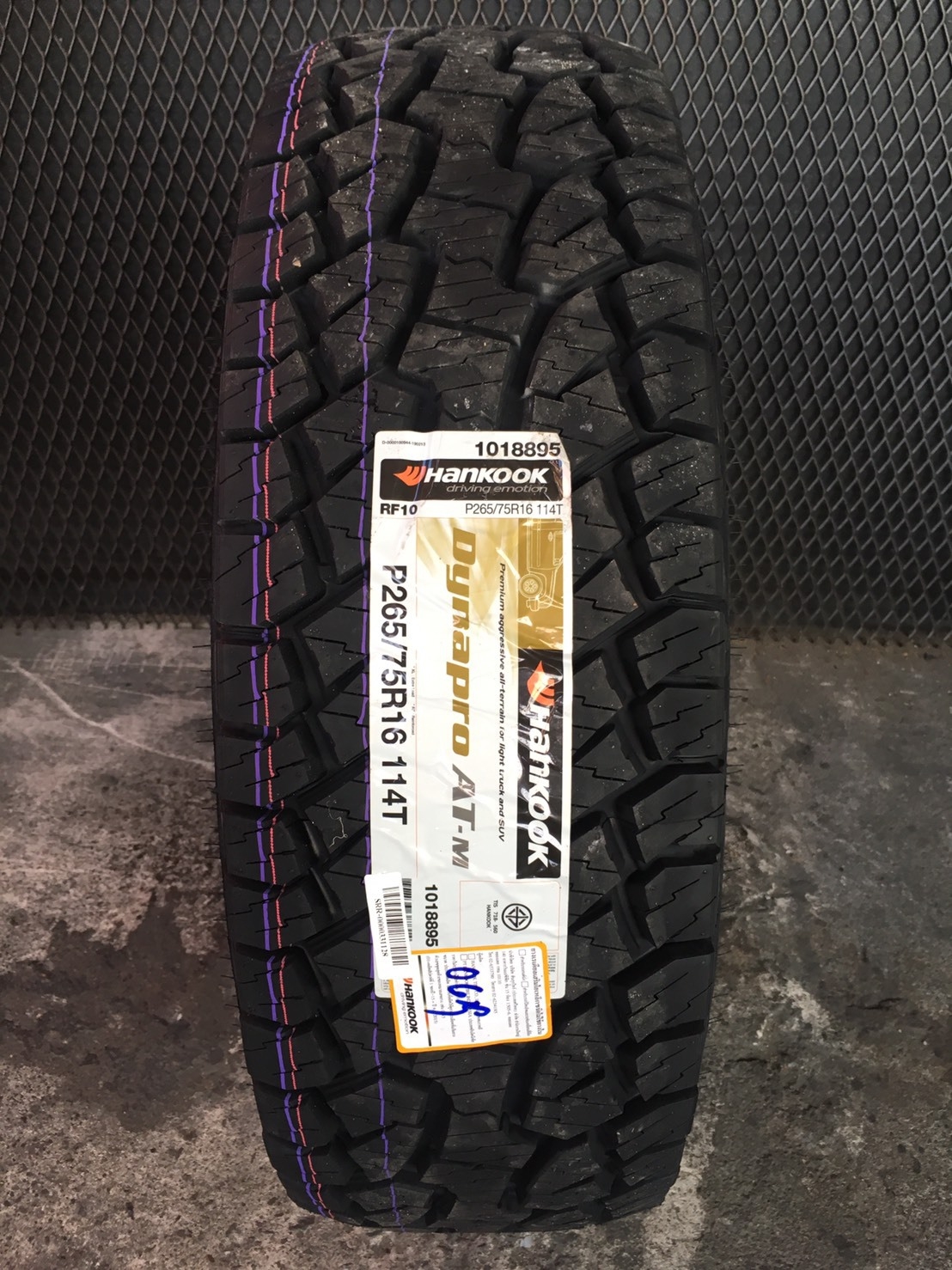 ยางใหม่ปี19 HANKOOK ATM 265/75-16 ราคาถูก