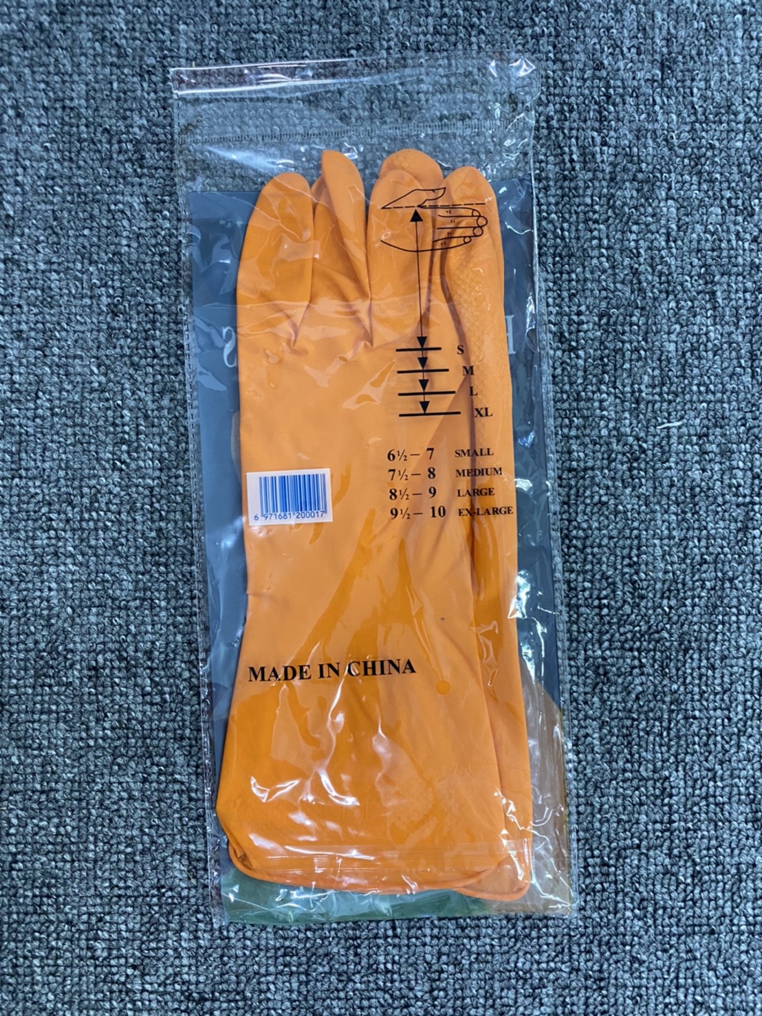 ถุงมือยาง สีส้ม