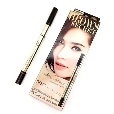 Mistine 3D Brows' Secret Brow Set / ดินสอเขียนคิ้ว มิสทีน ทรีดี บราวส์ ซีเคร็ท บราว เซ็ท