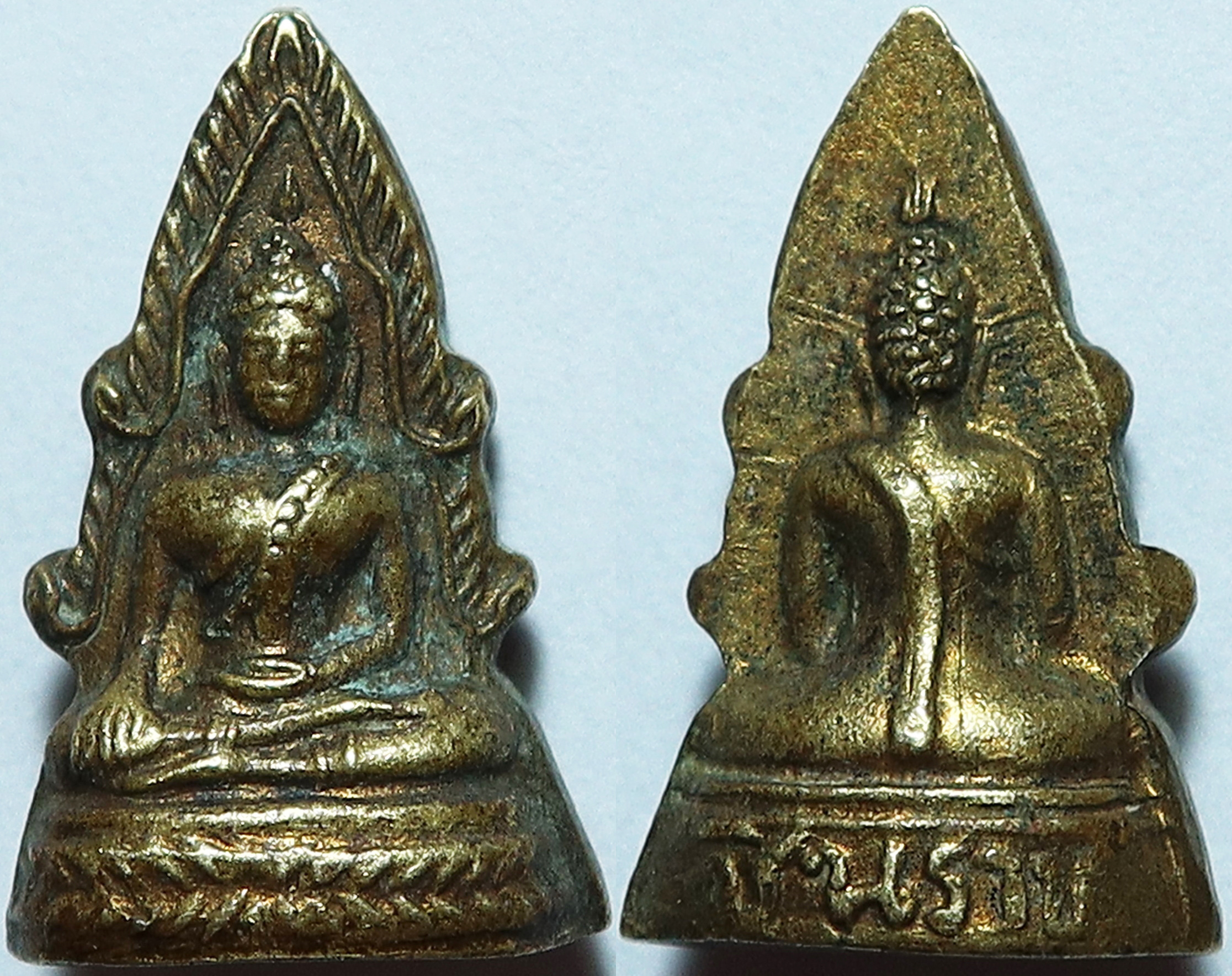 1017 พระพุทธชินราช อุดกริ่ง พิมพ์เล็ก สร้างราว ปี 2500 - 2510