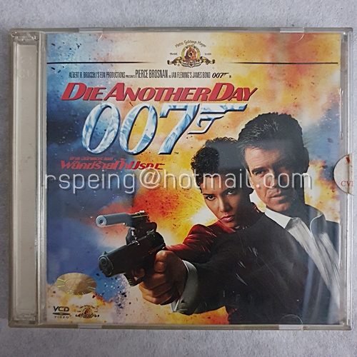 VCD ภาพยนตร์ 007 Die Another Day : 007 พยัคฆ์ร้ายท้ามรณะ