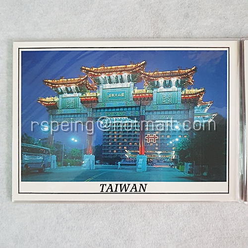 โปสการ์ดสถานที่สำคัญในไทเป ประเทศไต้หวัน Beautiful Taiwan Post Card Series : Taipei