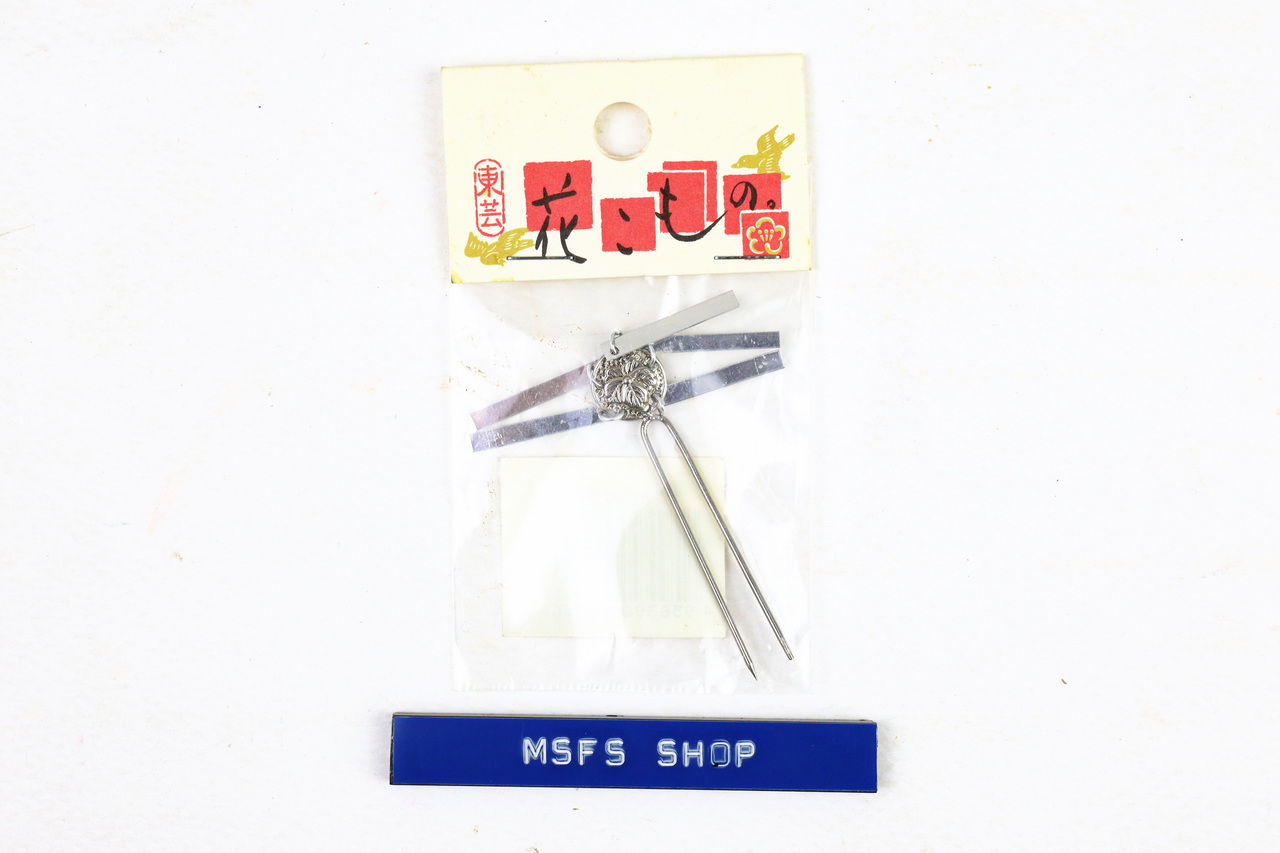 [Vintage] ปิ่นปักผมญี่ปุ่น โลหะขนาดเล็ก ของใหม่ในซอง