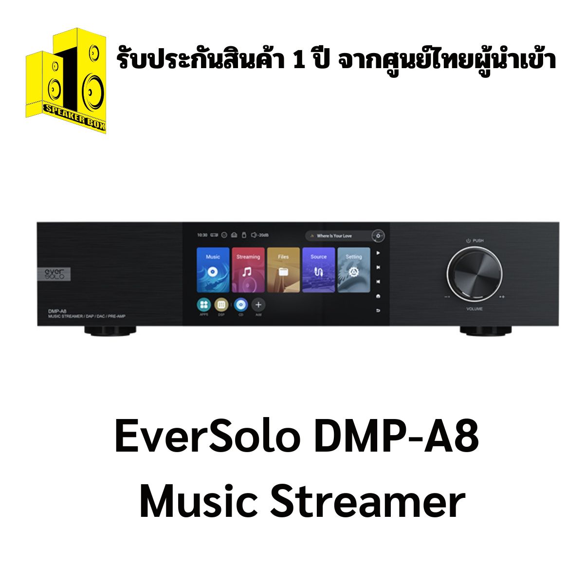 EverSolo DMP-A8 Music Streamer