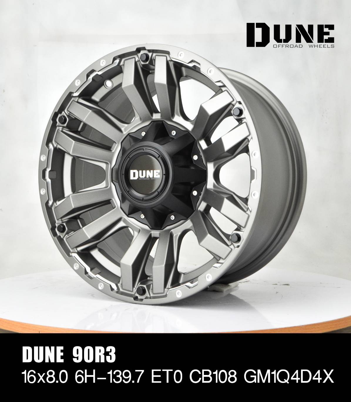 ล้อแท้มาใหม่ มีแค่ลายละชุด DUNE AMERICAN OFFROAD