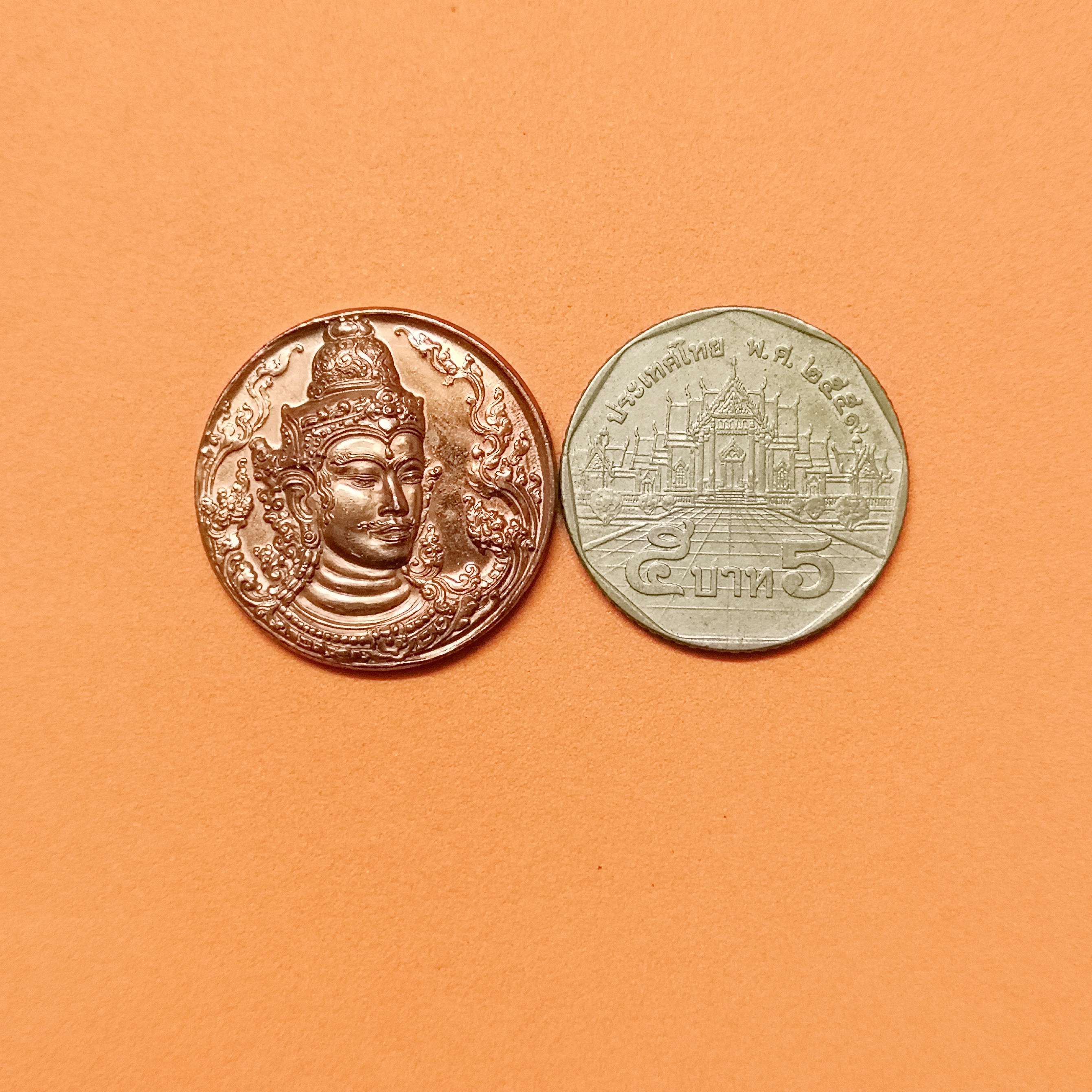เหรียญองค์ วิรูปักโขศรีสุทโธนาคราช รุ่น มหาเศรษฐี 60 มหามงคลที่ระลึกกฐินสามัคคี 2560 โดยอาจารย์ ลักษณ์ เรขานิเทศ สถาบันพยากรณ์ศาสตร์ พุทธศิลป์งดงาม เข้มขลัง เนื้อทองแดง 2.5 ซม ตอกโค้ด