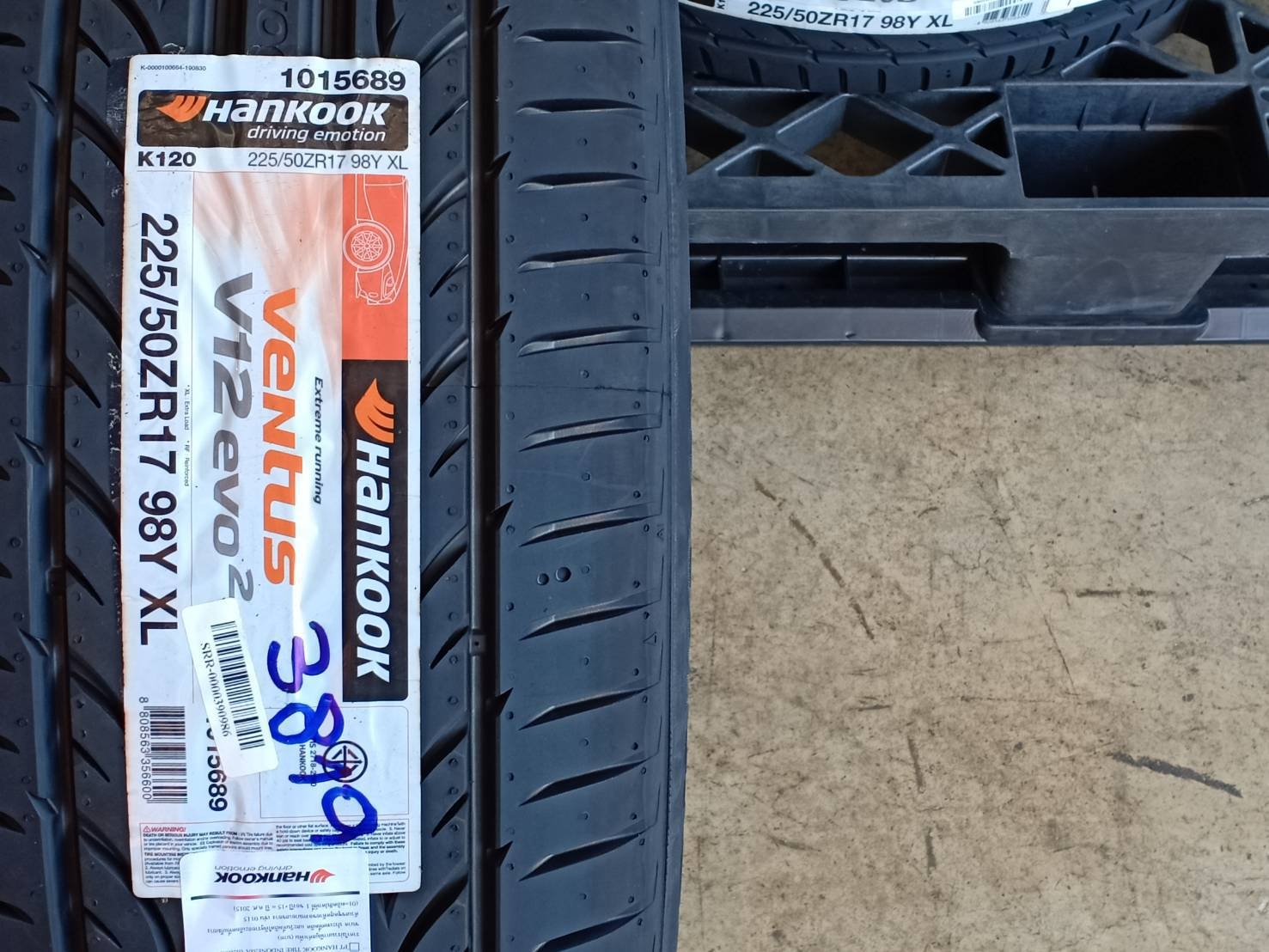 HANKOOK 225/50ZR17 VENTUS V12 EVO2 98Y XL MADE IN KOREA