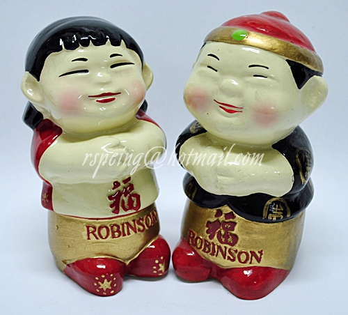 กระปุกออมสินเซรามิกเด็กจีนชาย-หญิง Robinson