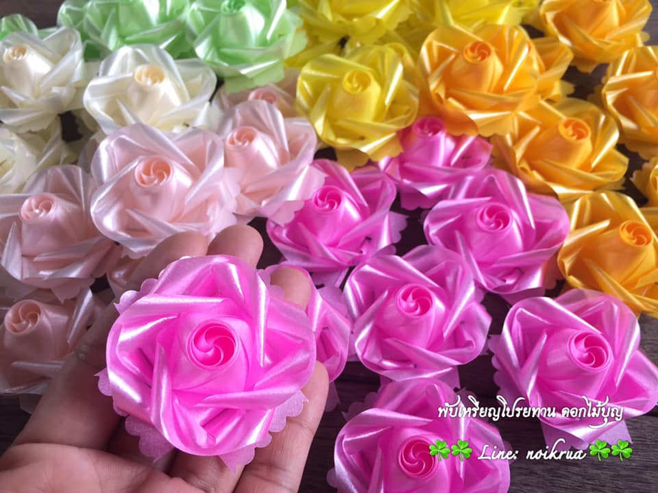 ดอกฟรีเซียคละสี