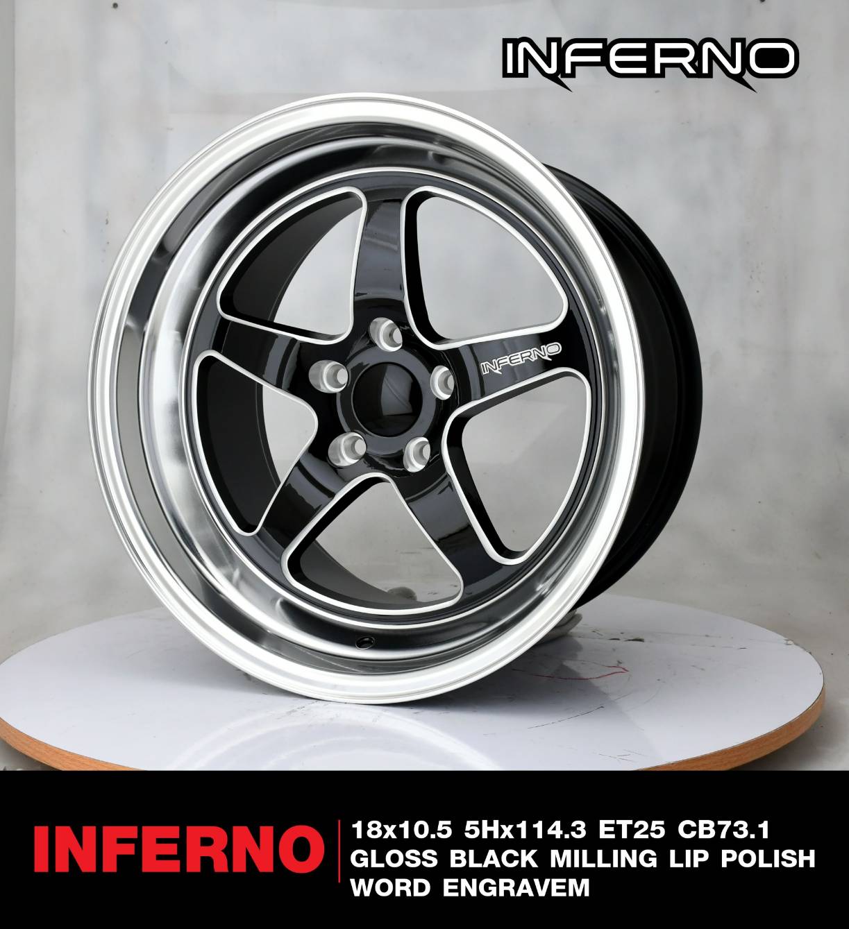 ล้อมาใหม่ ล้อแท้ INFERNO ขอบ18