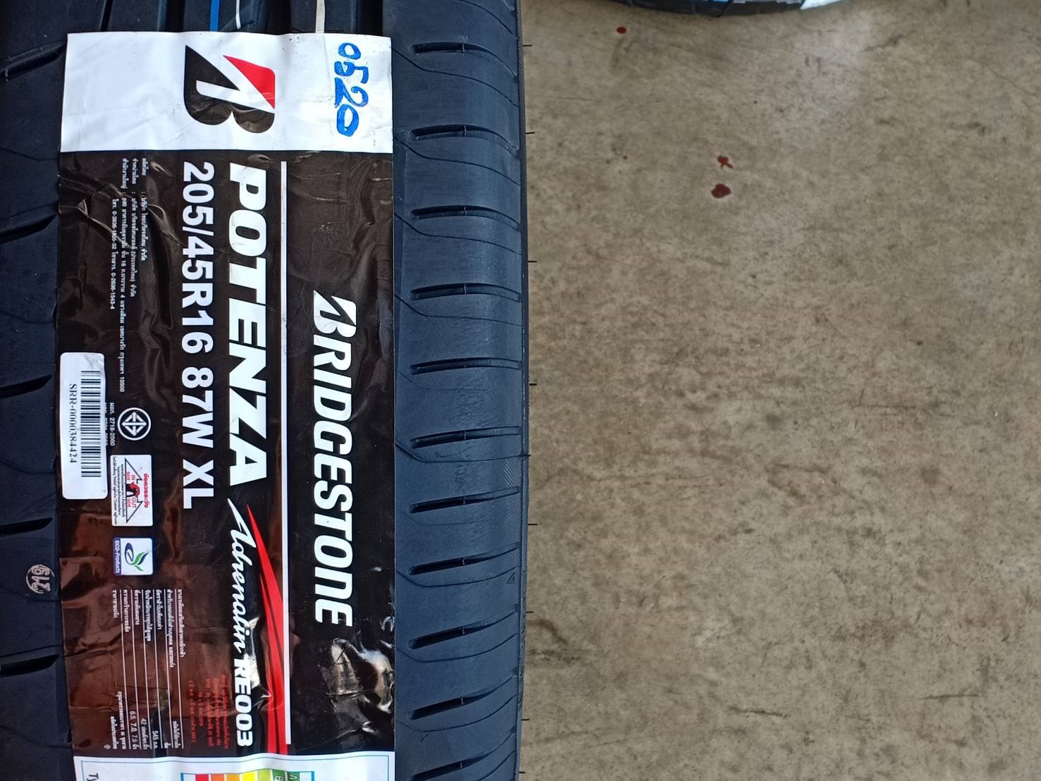 BRIDGESTONE RE003 205/45R16 MADE IN THAILAND