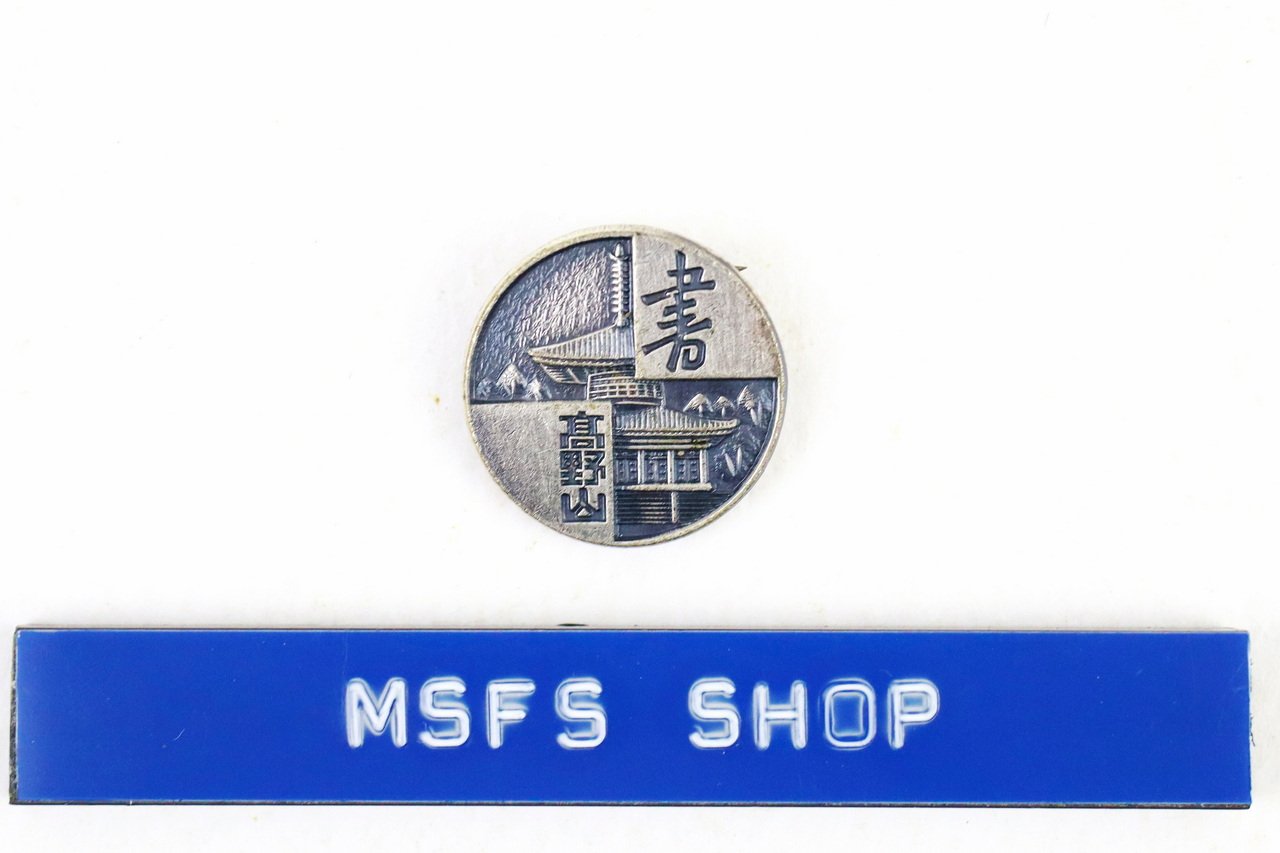 [มือสอง] เข็มกลัดโลหะ Vintage Enamel Pin จากญี่ปุ่น ขนาดเล็ก แบบที่ 13 - โกดังญี่ปุ่น