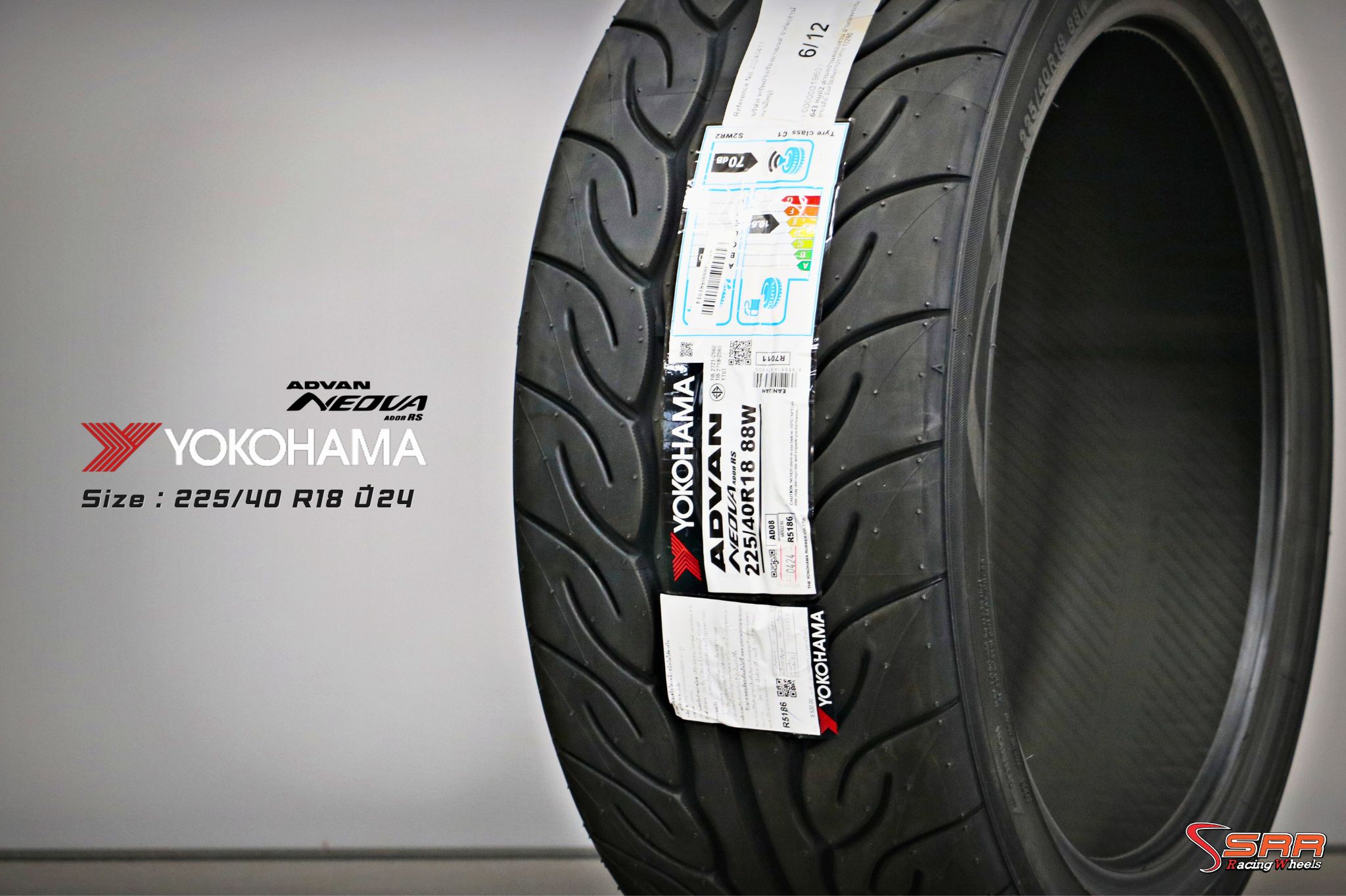 YOKOHAMA AD08RS 225/40R18 ปี2024