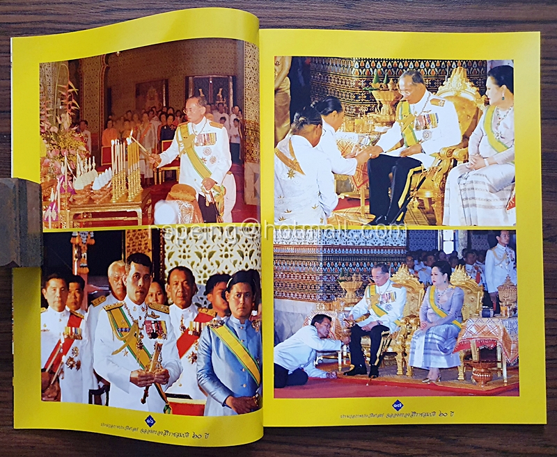 ประมวลภาพประวัติศาสตร์ ฉลองครองสิริราชสมบัติ ๖๐ ปี