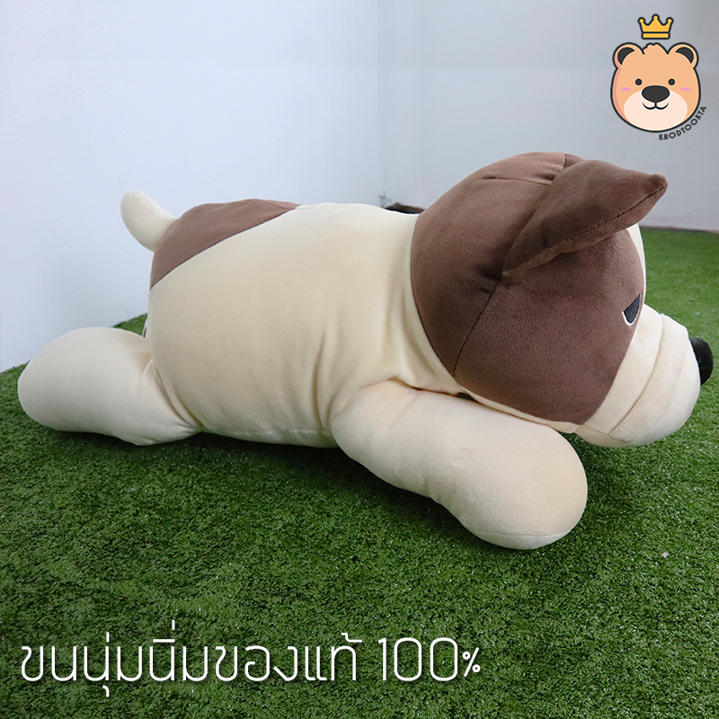 ตุ๊กตาหมาบลูด็อก นุ่มนิ่ม ใยนุ่มนิ่มของแท้ 100 %