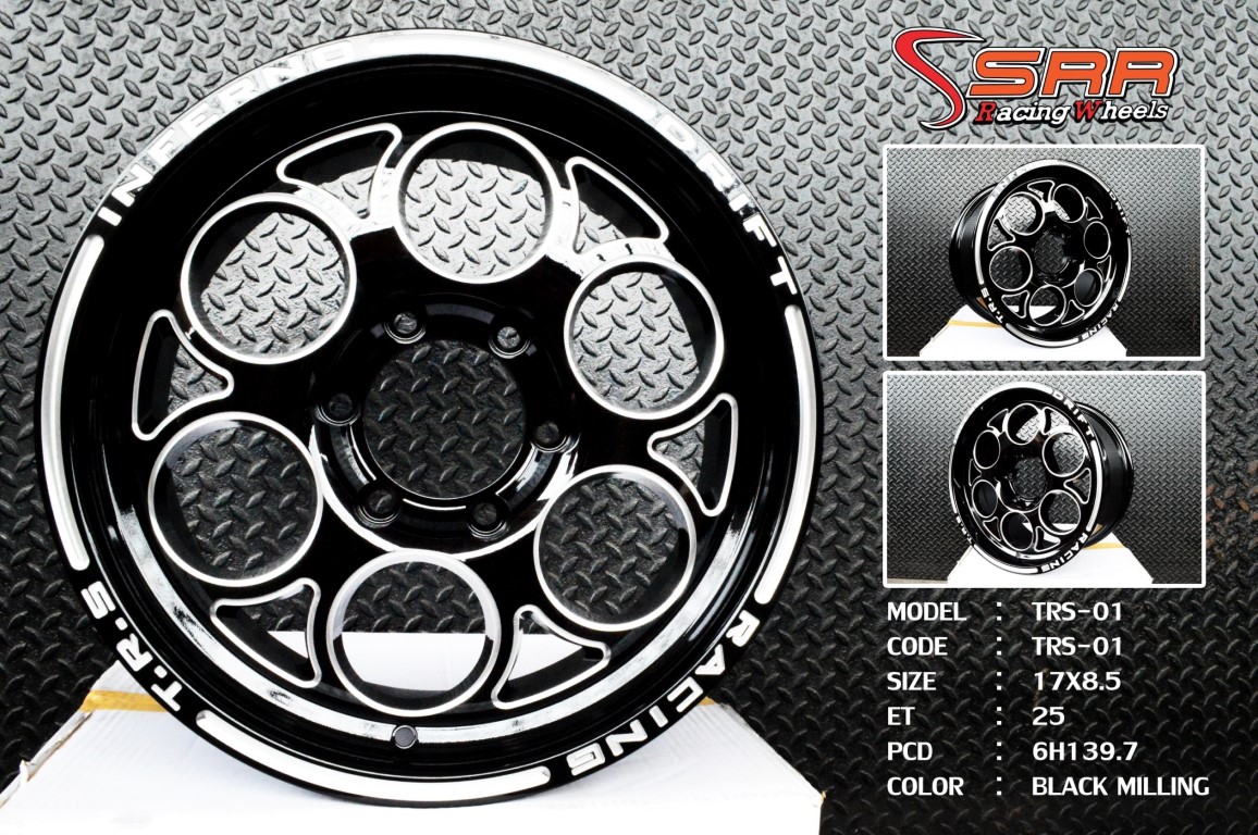 WELD OFF ROAD ขอบ17 พร้อมยาง 19800 ปกติ 24000 ลดราคา
