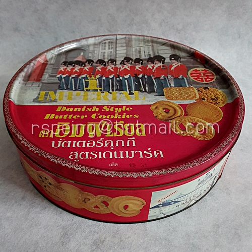 กล่องขนมคุ้กกี้เก่า Imperial Danish Style Butter Cookies