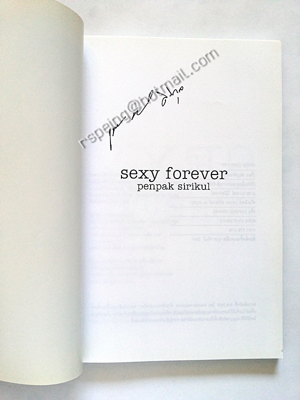 เพ็ญพักตร์ ศิริกุล Sexy Forever