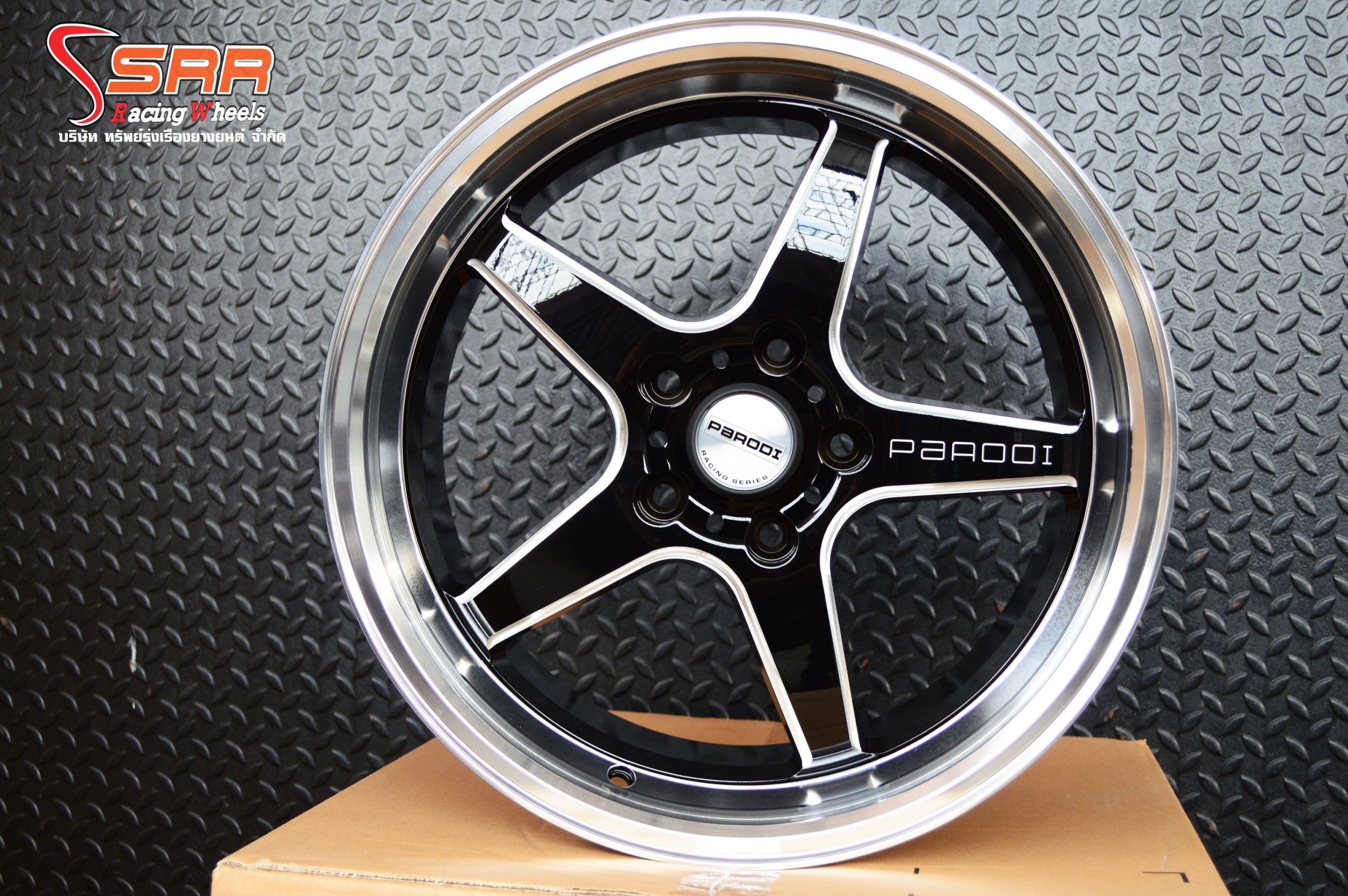 PARODI-XHAKA ซาก้า D1SF ขอบ17 ราคาถูก