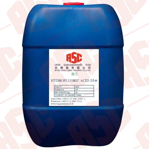 กรดเกลือ(กรดไฮโดรคลอริกชนิดน้ำ)